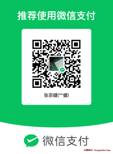 花要库尔 Crawler插图